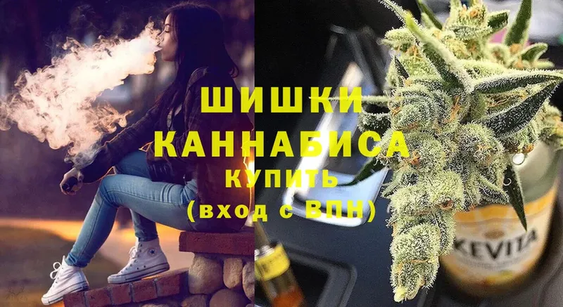 Каннабис SATIVA & INDICA  дарнет шоп  Шагонар 